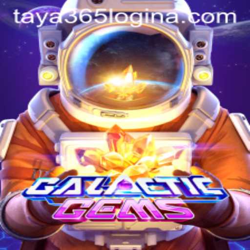 Exploring GalacticGems: A Stellar Journey into the Gaming Universe