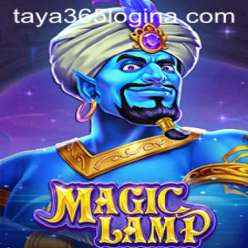 MagicLamp: Illuminate Your Gaming Experience
